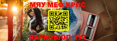 ALPHA-PVP Лесосибирск