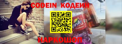 мефедрон мука Ликино-Дулёво