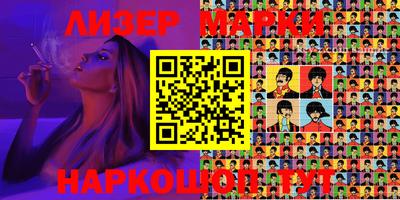 мефедрон мука Ликино-Дулёво
