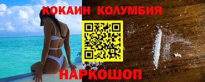 ALPHA-PVP Лесосибирск