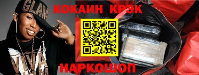 мефедрон мука Ликино-Дулёво