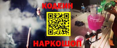 мефедрон мука Ликино-Дулёво
