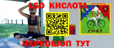 мефедрон мука Ликино-Дулёво
