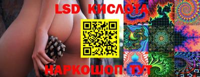 мефедрон мука Ликино-Дулёво