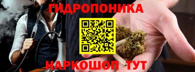 мефедрон мука Ликино-Дулёво