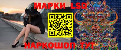 мефедрон мука Ликино-Дулёво