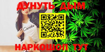 ALPHA-PVP Лесосибирск