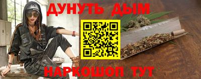 ALPHA-PVP Лесосибирск
