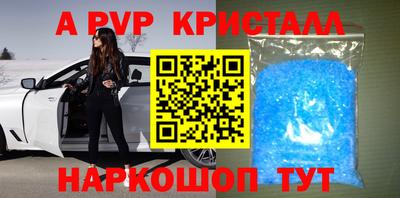 мефедрон мука Ликино-Дулёво