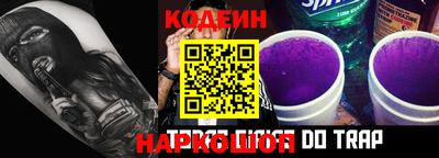 мефедрон мука Ликино-Дулёво