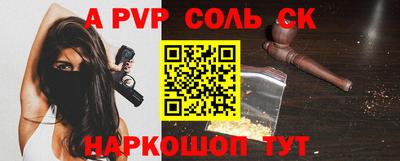 мефедрон мука Ликино-Дулёво