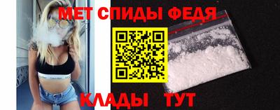 мефедрон мука Ликино-Дулёво