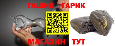 мефедрон мука Ликино-Дулёво