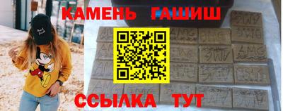 ALPHA-PVP Лесосибирск