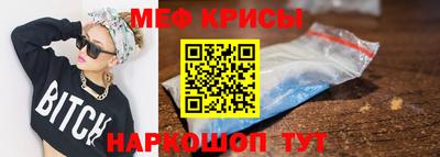 ALPHA-PVP Лесосибирск